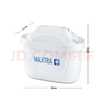 碧然德（BRITA） 家用滤水壶 净水壶滤芯 Maxtra 多效滤芯 3枚装 实拍图