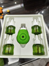 润本蚊香液电蚊香液驱蚊液45ml*5瓶+1个定时加热器驱蚊防蚊蚊香无香型 实拍图