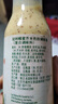冠利（KUHNE）蜂蜜芥末沙拉酱250ml水果蔬菜沙拉酱健身餐轻食沙拉汁 实拍图