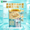 蒙牛铂金装中老年益生菌高钙富硒奶粉800g*2罐礼盒装 年货节送礼 实拍图