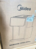 美的（Midea）小魔方电热水瓶电水瓶饮水机 烧水壶电水壶电热水壶 316L不锈钢调奶保温恒温一体可拆年货 20FPro 实拍图