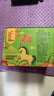 if100%纯椰子水椰汁果汁饮料泰国进口350ml*12瓶马年新年装年货送礼 实拍图