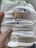 宜婴新梦想家全包臀小内裤3XL32片拉拉裤超薄【品牌直供 安心品质】 实拍图