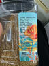 硃碌科 有机熟亚麻籽800克罐装 炒熟胡麻子打粉拌沙拉高膳食纤维1.6斤 实拍图