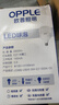 欧普照明（OPPLE）LED灯泡节能灯泡E27大螺口家用商用摆摊大功率厂房工矿灯30瓦白光 实拍图