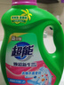 超能 焕彩新生洗衣液 栀子花香 11斤整箱(1.5kg+500g*8) 天然椰油 实拍图