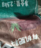修正花乐多 鸡粪发酵有机肥料种花肥通用型绿植蔬菜果树绿化用农家肥10斤 实拍图