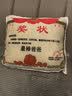 婴果小岛父亲节礼物送爸爸妈妈的生日礼物实用抱枕被子靠垫适合给老婆父亲 送爸爸【大号抱枕】 实拍图