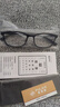 普莱斯（pulais）老花镜男士女士德国进口高清晰防蓝光正品老花眼镜8092 黑色350度 实拍图