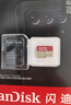 闪迪（SanDisk）256GB TF(MicroSD)内存卡 4K极速金卡A2 V30 U3行车记录仪 运动相机无人机 监控存储卡 读190MB/s 实拍图