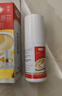 达克宁盐酸特比萘芬喷雾剂60ml脚气喷剂脚气药止痒脱皮烂脚丫真菌感染自营脚臭喷雾泡脚专用药乳膏凝胶升级款 实拍图