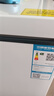 新飞220L双温家用冰箱冷柜冰柜一级节能省电宽幅变温BCD-220DHF 国家补贴 实拍图