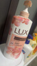 力士（LUX）莹润桃花香 淡雅香氛 娇肤香氛沐浴乳720g  留香 实拍图