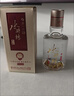 水井坊 井台 小酒版 52度 浓香型酒 100ml 品鉴装收藏新款老款随机发 100mL 5瓶 新井台 实拍图