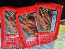 大希地安格斯牛肉串240g*3袋+羊肉串240g*2袋 腌制入味烧烤露营食材 实拍图