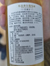 莫高（MOGAO）冰白葡萄酒红酒 果酒雷司令混酿冰酒水晶500ml*6整箱年货礼盒 实拍图