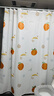 访客 浴帘 优质涤纶加厚免打孔浴室防水隔断帘 橘子款1.8-2米带挂环 实拍图
