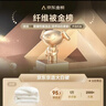 京东京造大白被100%原生纤维A类磨毛保暖被子加厚冬季被芯4.4斤学生1.5m 实拍图