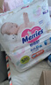 花王品牌进口妙而舒纸尿裤S82片(4-8kg)小号婴儿尿不湿柔软亲肤超吸收 实拍图