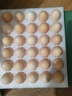 京鲜生 无抗保洁鲜鸡蛋30枚/盒 健康轻食 礼盒送礼 1.5kg/盒 源头直发 实拍图