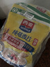 西麦即食燕麦片1854g 冲饮谷物代餐营养早餐膳食纤维无额外添加蔗糖 实拍图