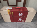 金种子 柔和红经典 浓香型白酒 40度 460mL*4瓶 整箱装 热门商品 实拍图