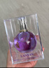 浪凡（LANVIN）光韵女士浓香水100ml 花果香调 生日情人节年货礼物 实拍图