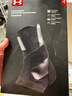 安德玛（Under Armour）护踝运动保暖 踝关节固定支具 脚踝护具护脚踝套男女防崴脚 XL码 实拍图