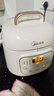 美的（Midea）【京东自营】官方0涂层电压力锅高压1.8L 全自动智能预约开盖火锅MY-E2925G煮小米电饭煲小型2-3人 实拍图