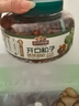 三只松鼠大颗粒东北松子500g/罐装坚果炒货手剥开口A++干果零食一斤装送礼 实拍图