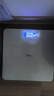 美的（Midea）体重秤体重称家用家用健康秤电子秤高精度称重计人体高精度智能体重称健身减肥运动 实拍图