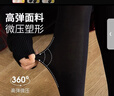 浪莎丝袜女春秋款中厚光腿神器抗菌连裤袜天鹅绒初秋黑肉色打底裤袜 实拍图