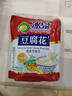 冰泉豆腐花经典速食豆腐花480克（15杯）营养早餐即食免煮豆腐脑 实拍图