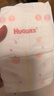 好奇（Huggies）铂金装小桃裤纸尿裤NB84片(5kg以下)尿不湿【透爽散热】 实拍图