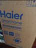 海尔（Haier）全自动波轮洗衣机12KG大容量 玻璃上盖 家用 家电国家补贴以旧换新 XQB120-BZ20D1 实拍图
