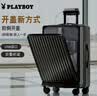 花花公子前开盖多功能拉杆行李箱行女男款商务可登机旅行密码箱20英寸黑色 实拍图