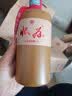 怀为贵州镇酱香型白酒53度整箱大曲坤沙纯粮食送礼收藏酒窖藏老酒 53度 500mL 2瓶 礼盒装+1个手提袋 实拍图