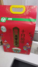 十月稻田 25年新米 特等五常大米 绿色食品 10斤(溯源 原粮稻花香2号 5kg) 实拍图