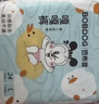 巴布豆（BOBDOG）嘎嘎裤婴儿纸尿裤L24片(8.5-11.5KG)新生儿婴儿尿不湿 实拍图