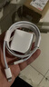 OKSJ适用于苹果充电器充电线20WPD套装iPhone14 13Pro/ProMax/plus手机充电头x快充线 手机平板 1米 实拍图