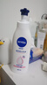 妮维雅（NIVEA）孙颖莎同款天然VC美白身体乳女士温润透白润肤乳液400ml 实拍图