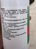 爱尔康 傲滴隐形眼镜多功能护理液355*2+60ml 清洁杀菌除蛋白进口 实拍图