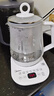 美的（Midea）养生壶大容量 煮茶器智能预约1.5L烧水壶 恒温煮茶壶 办公室电水壶 花茶壶 【升级316材质】Y12Q-316 1.5L 实拍图