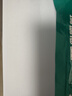 得力（deli）珊瑚海A4打印纸80g500张 单包复印纸 双面加厚草稿纸 打印书写绘画 7377【销冠系列】 实拍图