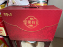 百草味坚果+零食礼盒1788g/16件混发 年货含东北松子夏威夷果榛子巴旦木 实拍图