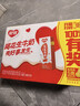 银鹭【任嘉伦推荐】花生牛奶饮料250ml*20盒早餐奶整箱礼盒 实拍图