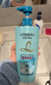 欧莱雅透明质酸水润洗发水去屑无硅油洗发露700ml(新老包装随机发货) 实拍图