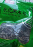 富昌东北黑木耳208g 肉厚无根菌菇山珍特产干货炒菜火锅凉拌年货食材 实拍图