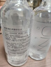 悠宜（unny club）卸妆水套装500ml*2眼唇卸妆液温和深层清洁敏感肌可用情人节 实拍图