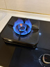 方太【新升级70%热效率定时升级款】燃气灶天然气 家用嵌入 5.2kW*猛火燃气灶 70%高热效 TF27BD 实拍图